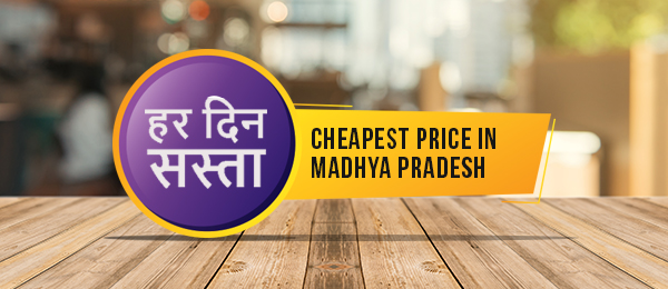 Gaurav Ply & Hardware promo