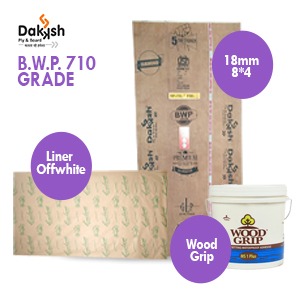 COMBO OFFER 710 BWP WITH WOODGRIP