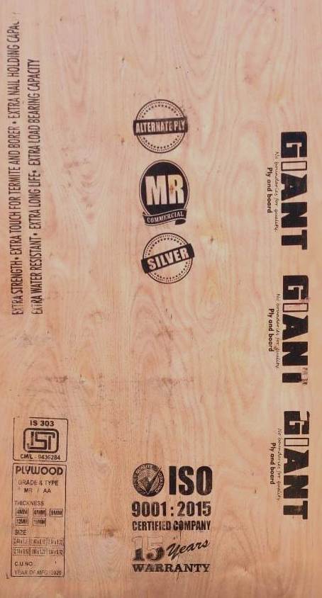 GIANT MR 18MM PLYWOOD 12536 10923 10922