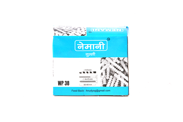 NEMANI WALL PLUG 38MM 1195