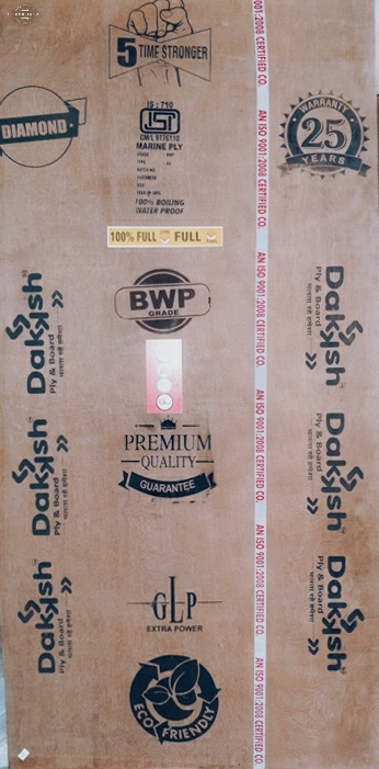 DAKKSH PLY 710 DIAMOND 19MM 2.5MM BLOCKBOARD 12001 7236 9901