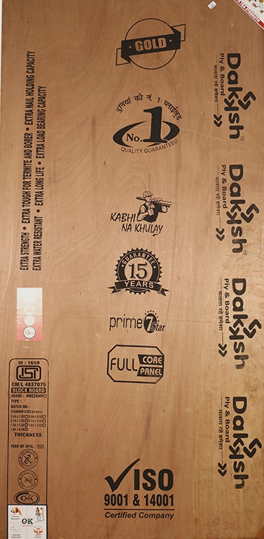 DAKKSH PLY GOLD 12MM 11721 12252 12253 12254 11730 11825