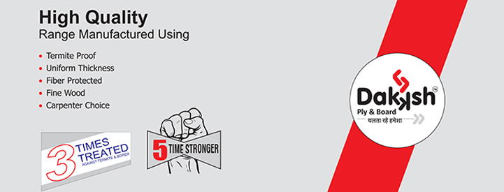 Gaurav Ply & Hardware promo